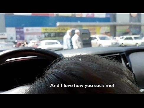 ❤️ Suĉite ĝuste en la parkejo ekster la superbazaro ❤ Porno fb ĉe ni ﹏